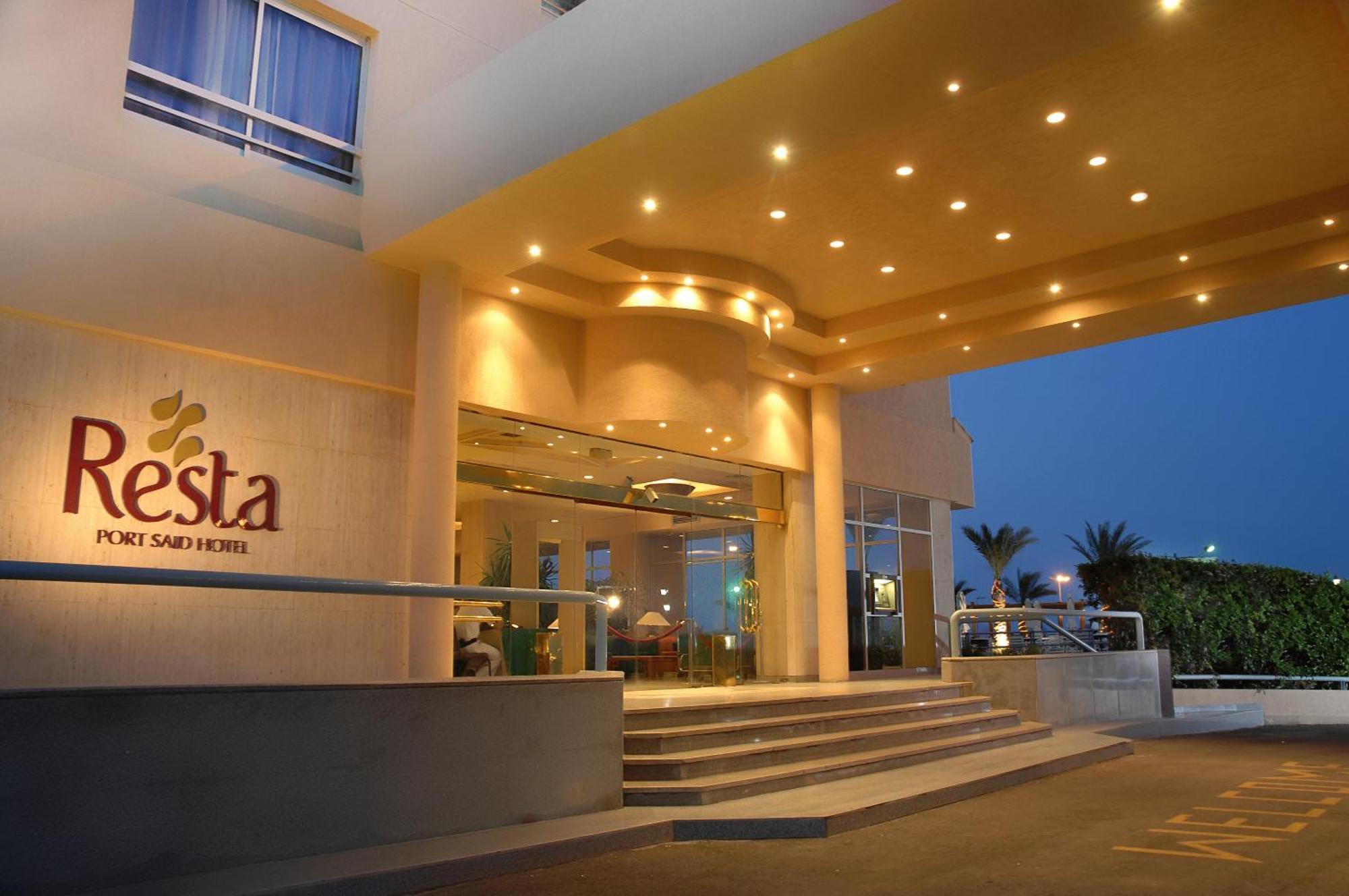 Resta Port Said Hotel Eksteriør billede